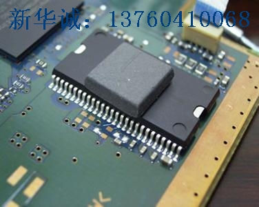 ����ɢ�ȵ�Ƭ