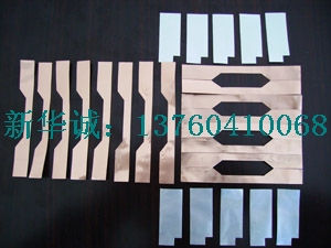 ͭ������Ƭ