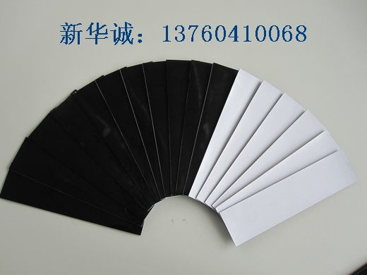 ��Ƭ�������˫�潺��