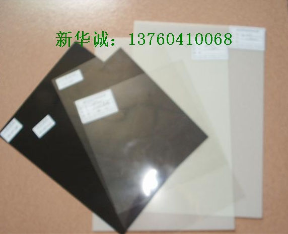 �͸��¾�ԵƬ